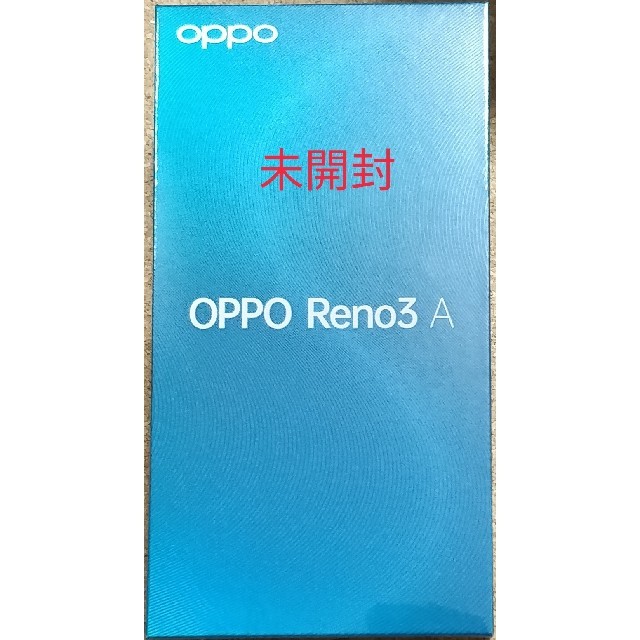 OPPO Reno3  128GB SIMフリー 黒 送料無料