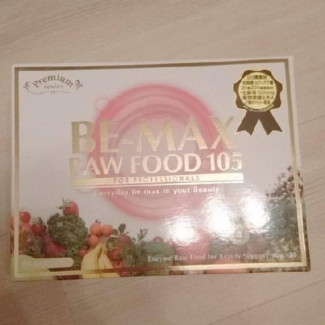 BE-MAX RAWFOOD105健康食品