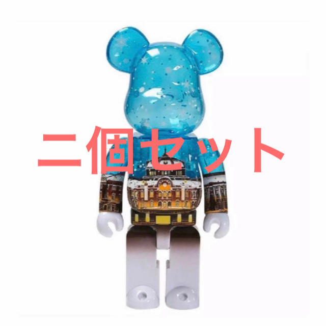 BE@RBRICK 東京駅丸の内駅舎モデル Snow Ver. 400% 割引卸し売り