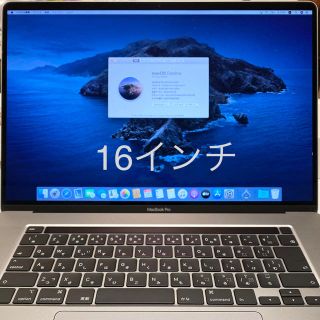 マック(Mac (Apple))のMacBook Pro 16インチ グレイ 新型超美品(ノートPC)