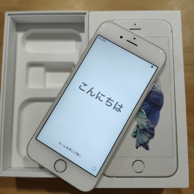 iPhone 6s 本体スマホ/家電/カメラ