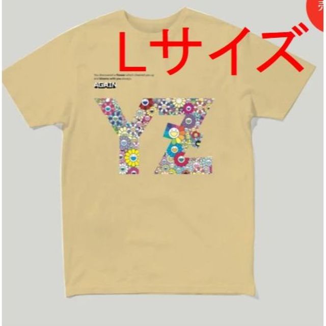  Lサイズ 村上隆 × YZ Tシャツ ゆず コラボ Tシャツ メンズのトップス(Tシャツ/カットソー(半袖/袖なし))の商品写真