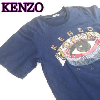 ケンゾー(KENZO)のKENZO　ケンゾー　eye Tシャツ(Tシャツ(半袖/袖なし))