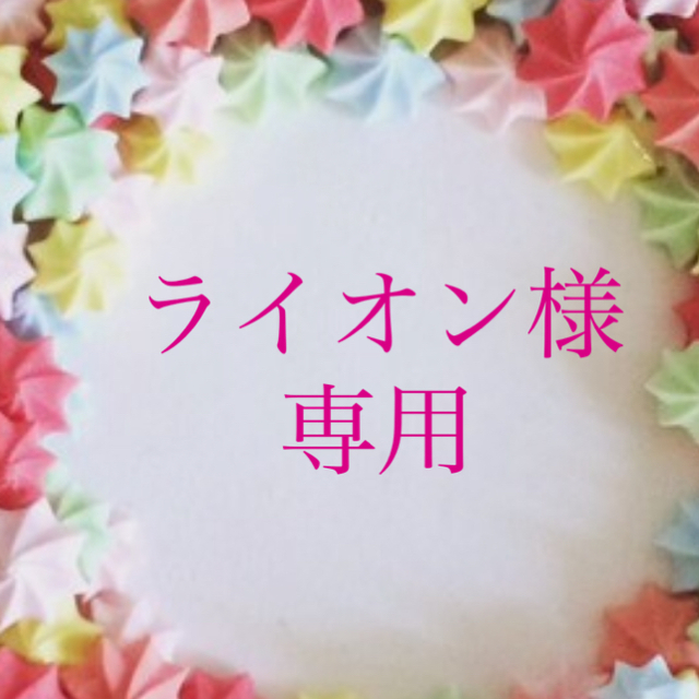 鬼滅の刃／フィギュア／栗花落カナヲ／嘴平伊之助／竈門炭治郎／セピア／ノーマル