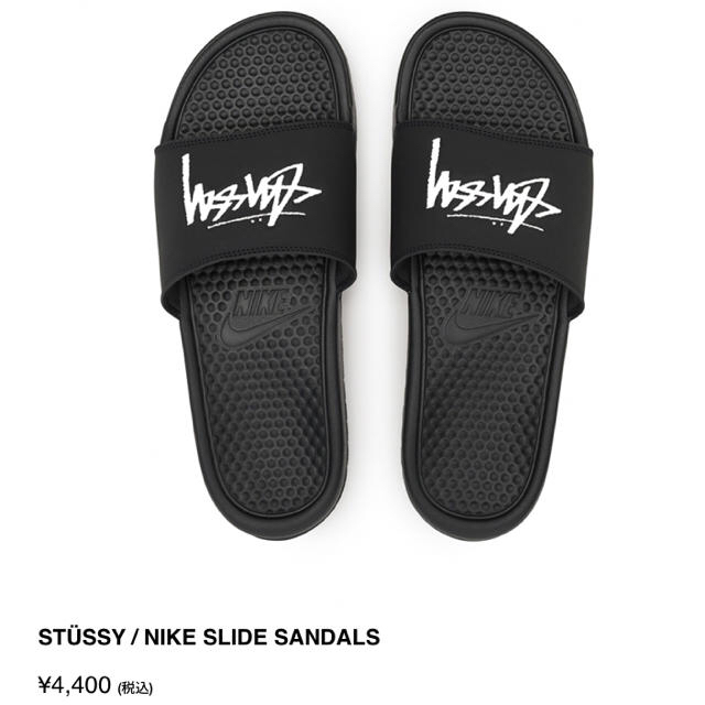 STUSSY × NIKE SLIDE SANDALS