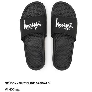 ステューシー(STUSSY)のstussy❌Nike slide sandals(サンダル)