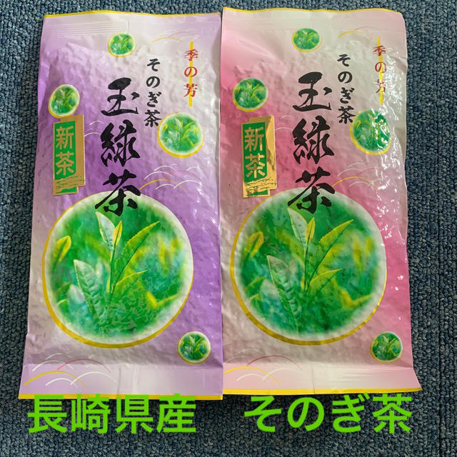 そのぎ茶　玉緑茶　新茶　日本茶　100g×2袋 食品/飲料/酒の飲料(茶)の商品写真