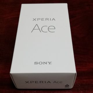 ソニー(SONY)のXperia Ace 64 GB SIMフリー[ホワイト](スマートフォン本体)