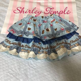 シャーリーテンプル(Shirley Temple)のシャーリーテンプル　スカート (スカート)