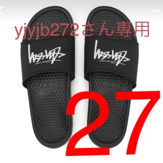 ステューシー(STUSSY)のyjyjb272さん専用　STUSSY NIKE ベナッシサンダル(サンダル)