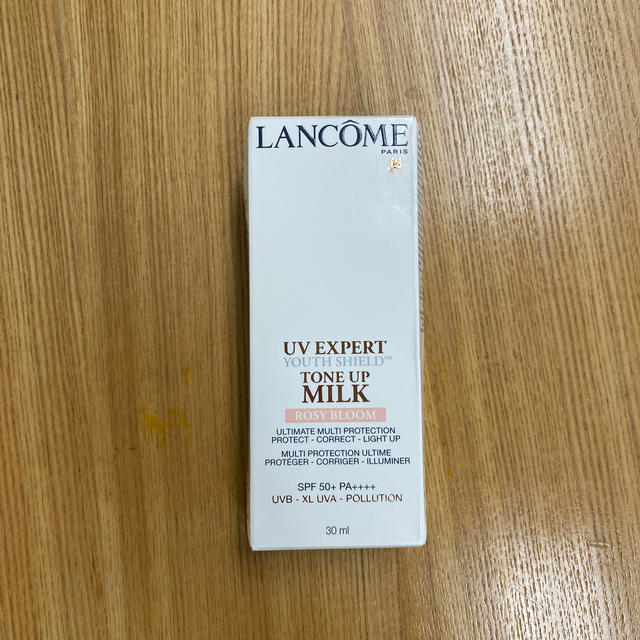 LANCOME トーンアップミルク