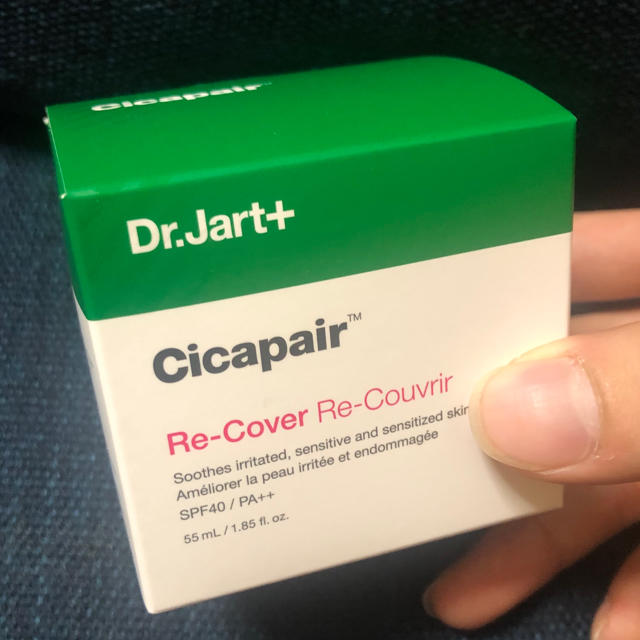 Dr. Jart+(ドクタージャルト)のドクタージャルト　シカペア クリーム　リカバー　第二世代　2個セット コスメ/美容のスキンケア/基礎化粧品(フェイスクリーム)の商品写真