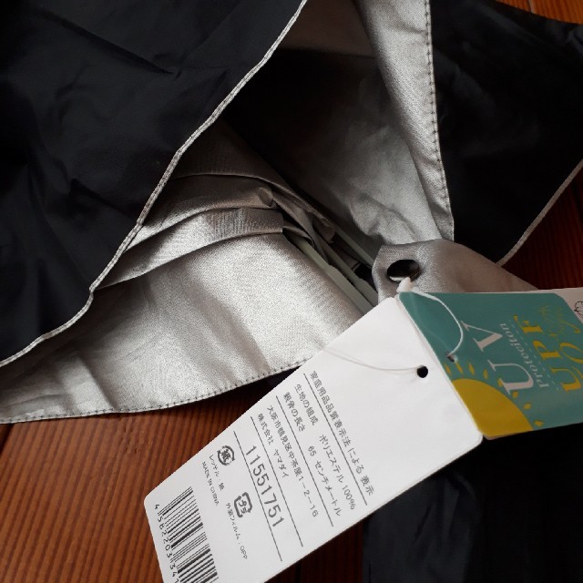 晴雨兼用　折り畳み傘　黒　シルバーコーティング　UV　紫外線対策　UPF50+ メンズのファッション小物(傘)の商品写真