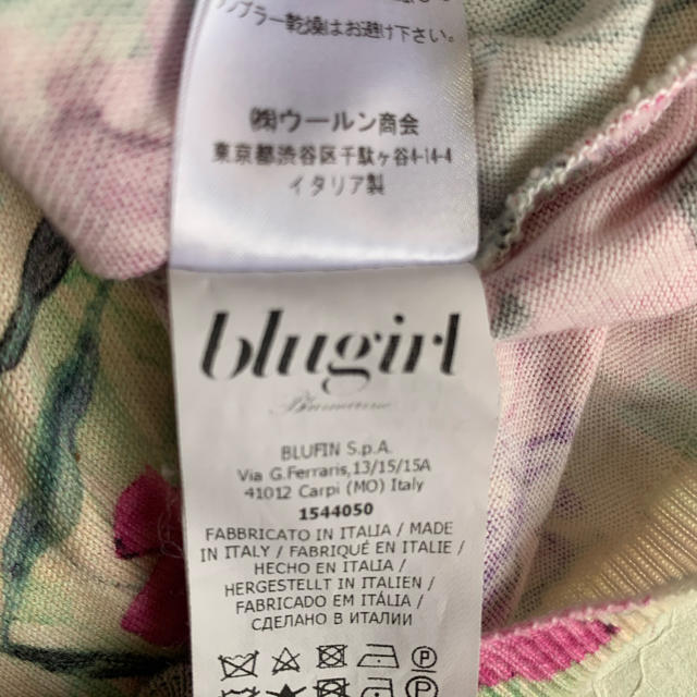 Blugirl(ブルーガール)のblugirl 花柄　半袖ニット レディースのトップス(カットソー(半袖/袖なし))の商品写真