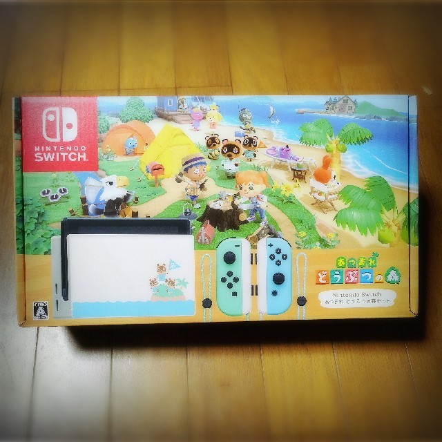 Nintendo Switch あつまれ どうぶつの森セット/Switch/HA エンタメ/ホビーのゲームソフト/ゲーム機本体(家庭用ゲーム機本体)の商品写真