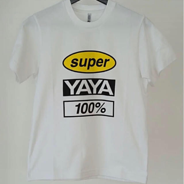 SUPER YAYA ロゴTシャツ　新品未使用