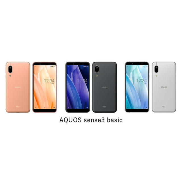 センス 3 ベーシック aquos