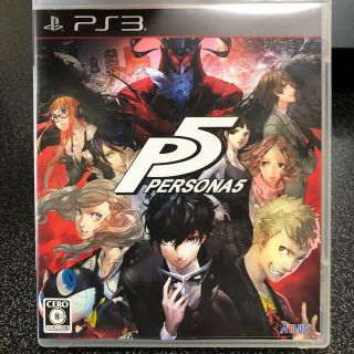 プレイステーション3(PlayStation3)のペルソナ5 PS3(家庭用ゲームソフト)