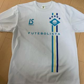 ルース(LUZ)のフットサルウェア　XL(ウェア)