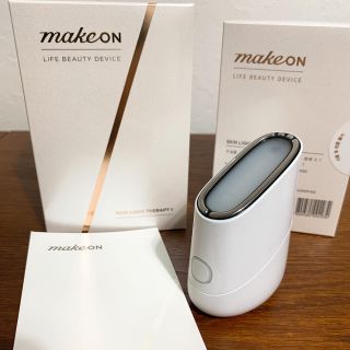 メイクオン Make on 美顔器　スキンライトセラピーⅡ