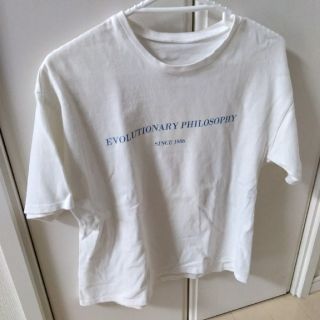 ヴィス(ViS)のペコ様専用❗vis■ロゴtシャツ、グラフィック(Tシャツ(半袖/袖なし))