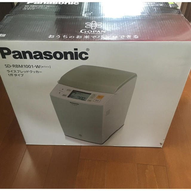 Panasonic ホームベーカリー　ゴパン　SD-RBM1001-W
