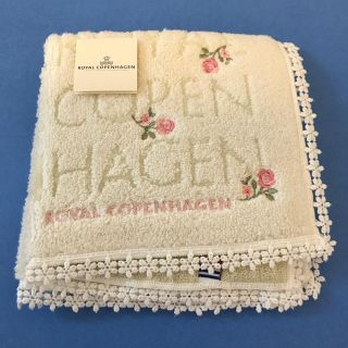 ロイヤルコペンハーゲン(ROYAL COPENHAGEN)のロイヤルコペンハーゲン　ハンカチ(ハンカチ)