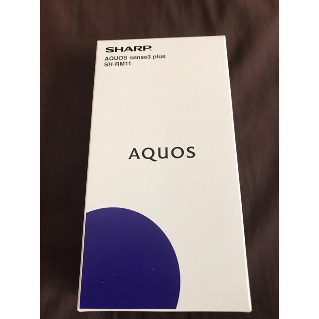 SHARP AQUOS sense3 plus SIMフリー SH-RM11 - スマートフォン本体