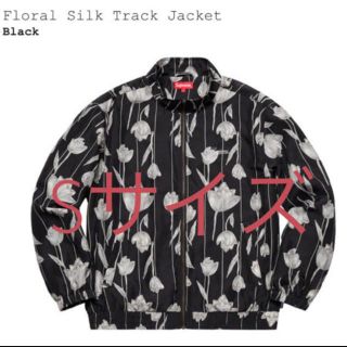 シュプリーム(Supreme)のSupreme Floral Silk Track Jacket  (ナイロンジャケット)