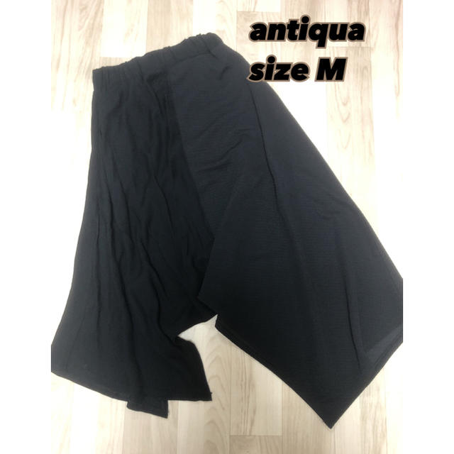 antiqua(アンティカ)の⑦②⑥antiqua 同色生地切り替えアシメントリー スカート sizeM レディースのスカート(ロングスカート)の商品写真
