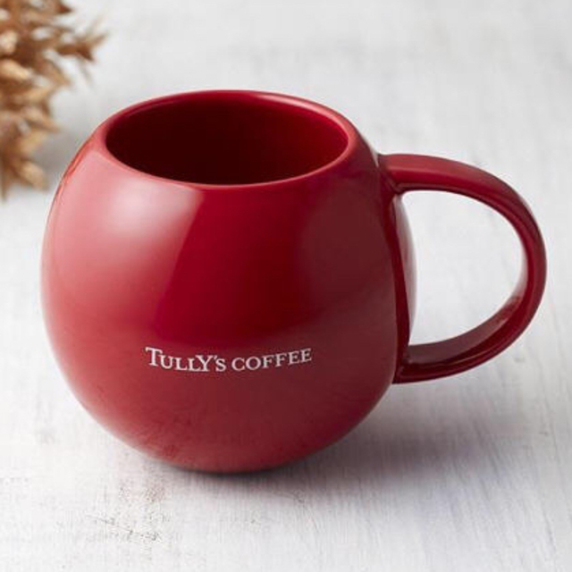 TULLY'S COFFEE(タリーズコーヒー)の【新品未使用】　タリーズ　スフェリカルマグ インテリア/住まい/日用品のキッチン/食器(グラス/カップ)の商品写真