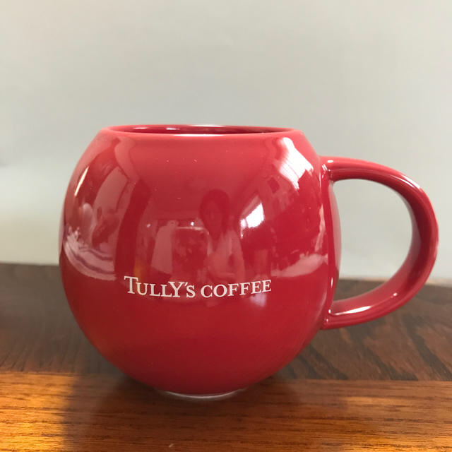 TULLY'S COFFEE(タリーズコーヒー)の【新品未使用】　タリーズ　スフェリカルマグ インテリア/住まい/日用品のキッチン/食器(グラス/カップ)の商品写真