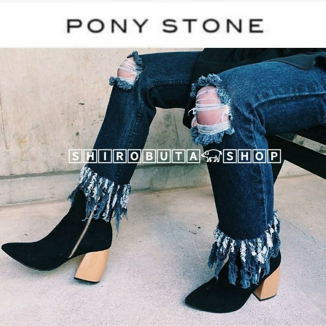 PONYstone ダメージ クラッシュ ポニーストーン pony stone