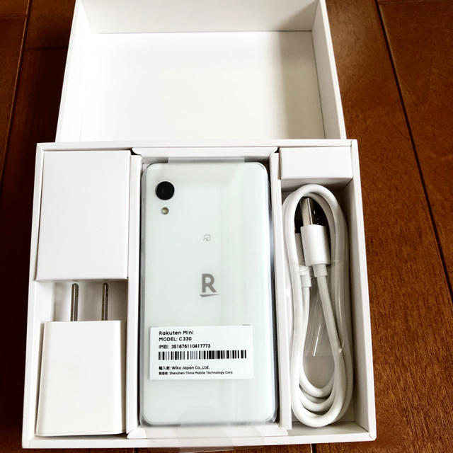 RakutenMini型番【送料込】Rakuten Mini（ミニ）／白