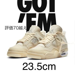 ナイキ(NIKE)のエアジョーダン4 レトロ　オフホワイト　off-white(スニーカー)