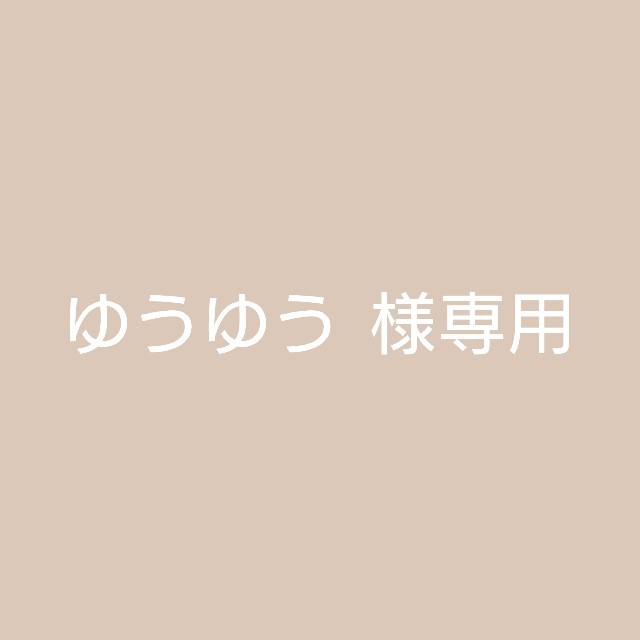 使い捨て手袋【L】100枚入り×11箱 インテリア/住まい/日用品の日用品/生活雑貨/旅行(日用品/生活雑貨)の商品写真