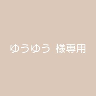 使い捨て手袋【L】100枚入り×11箱(日用品/生活雑貨)