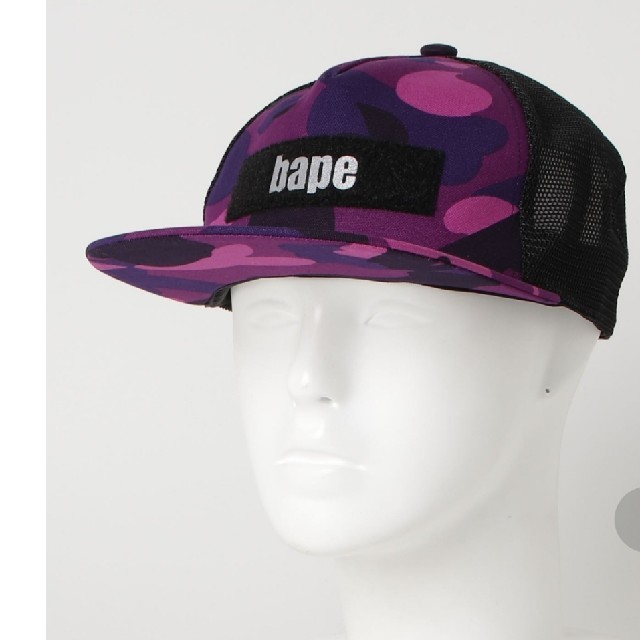 A BATHING APE(アベイシングエイプ)の新品定価以下！A BATHING APE キャップ メンズの帽子(キャップ)の商品写真