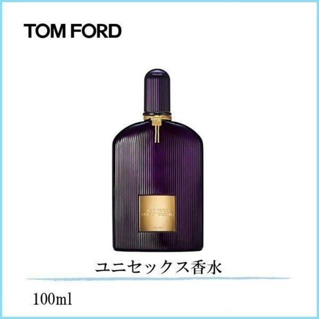 ユニセックス【女性らしい】TOM FORD(トムフォード)100mL ヴェルベットオーキッド