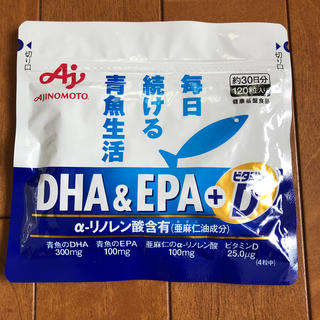 アジノモト(味の素)の【送料込】味の素 DHA & EPA +ビタミンD 120粒(ビタミン)