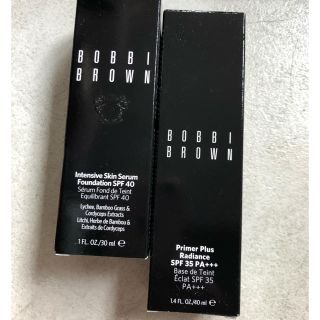 ボビイブラウン(BOBBI BROWN)のボビイブラウン　プライマープラスラディアンス　SPF35 新品せ(化粧下地)