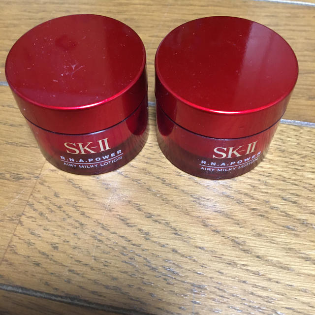 SK-II(エスケーツー)のSK-II パワー ラディカル ニュー エイジ サンプル(美容乳液）2個 コスメ/美容のスキンケア/基礎化粧品(乳液/ミルク)の商品写真