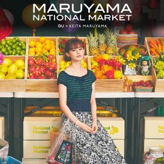 ケイタマルヤマ(KEITA MARUYAMA TOKYO PARIS)の【GU】KEITA MARUYAMA コラボ　上下コーデセット【新品】(セット/コーデ)