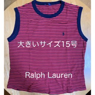 ラルフローレン(Ralph Lauren)のラルフローレン　ボーダー　タンクトップ　赤(タンクトップ)