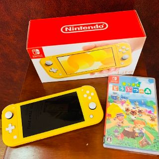 （あつ森付き）Nintendo Switch Lite イエロー(家庭用ゲーム機本体)