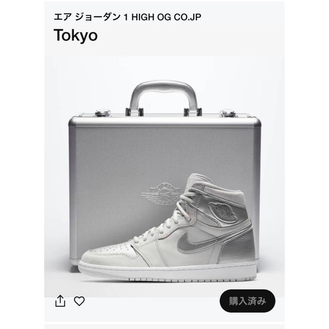 売れ筋商品 ナイキ エア ジョーダン1 - NIKE HIGH CO.JP OG スニーカー