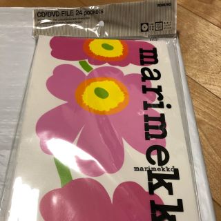 マリメッコ(marimekko)のマリメッコCDケース(CD/DVD収納)