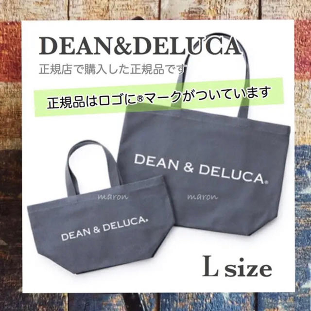 DEAN & DELUCA(ディーンアンドデルーカ)の正規品✩︎DEAN&DELUCAグレーＬサイズトートバッグエコバッグランチバッグ レディースのバッグ(エコバッグ)の商品写真