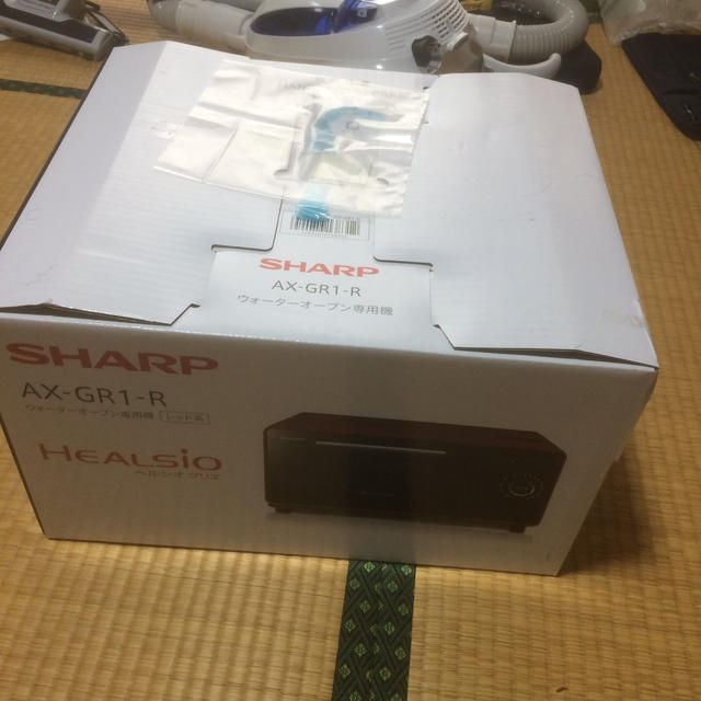 SHARP(シャープ)のシャープ ヘルシオグリエ ax-gr1-r スマホ/家電/カメラの調理家電(調理機器)の商品写真