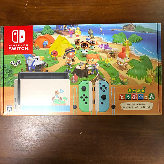 任天堂 スイッチ 本体 どうぶつの森セット 新品未開封 希少 黒入荷